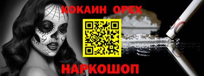 крисы Заводоуковск