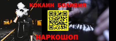 крисы Заводоуковск