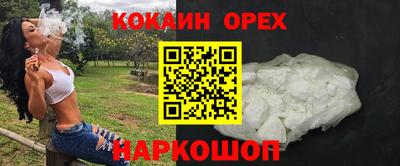 меф VHQ Заволжье