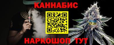 меф VHQ Заволжье