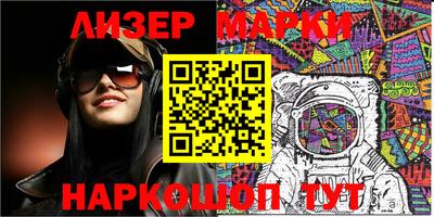 крисы Заводоуковск