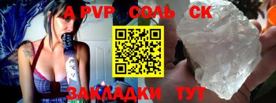 крисы Заводоуковск