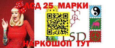 мефедрон Жуковский