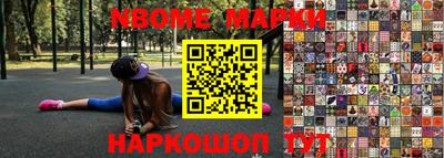 крисы Заводоуковск