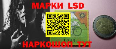 крисы Заводоуковск