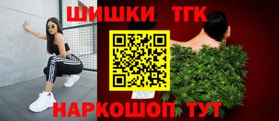 трава Ипатово