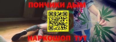 меф VHQ Заволжье
