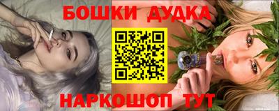 ALPHA PVP Ирбит