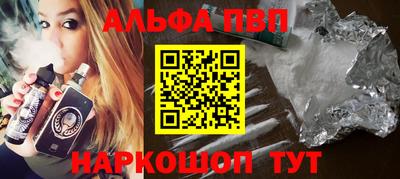 крисы Заводоуковск