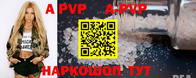 крисы Заводоуковск
