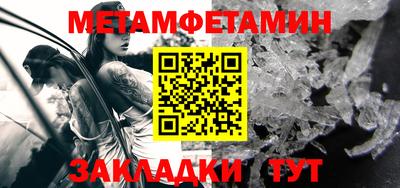 крисы Заводоуковск