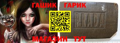 твердый Изобильный