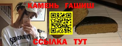 ALPHA PVP Ирбит