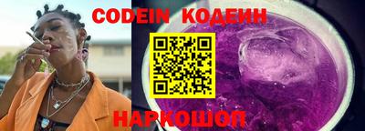 крисы Заводоуковск
