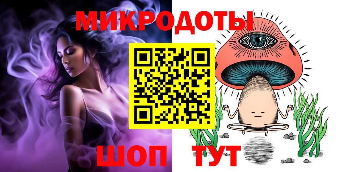 Псилоцибиновые грибы прущие грибы  Вход с VPN  Кушва  Галлюциногенные грибы Psilocybine cubensis 